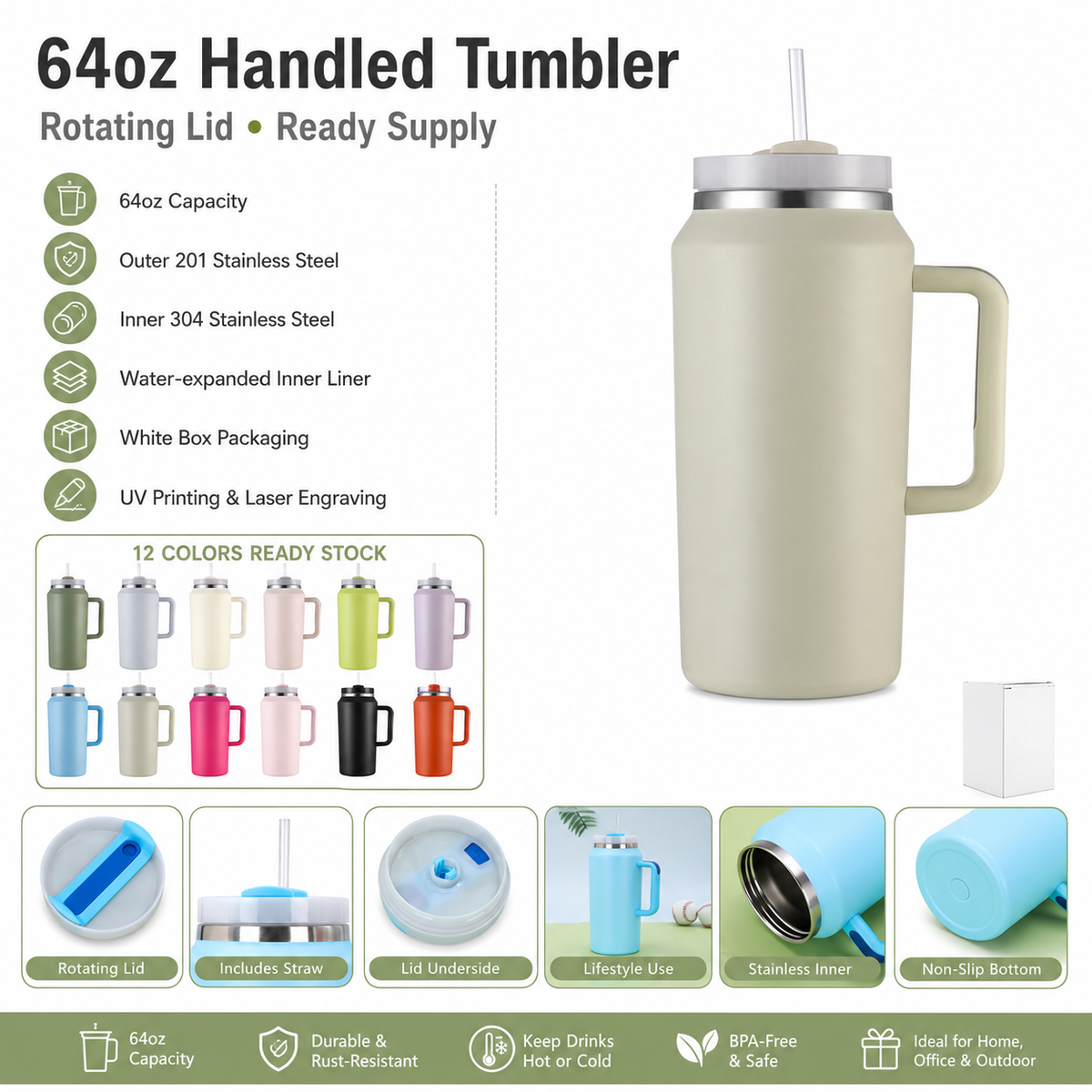 64oz Stainless Steel Handle Water Tumbler